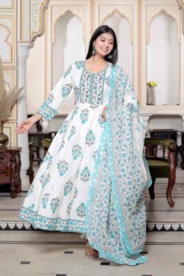 Cotton Printed Anarkali Kurti pant With 2.5 Meter dupatta - 1853VC1840052
